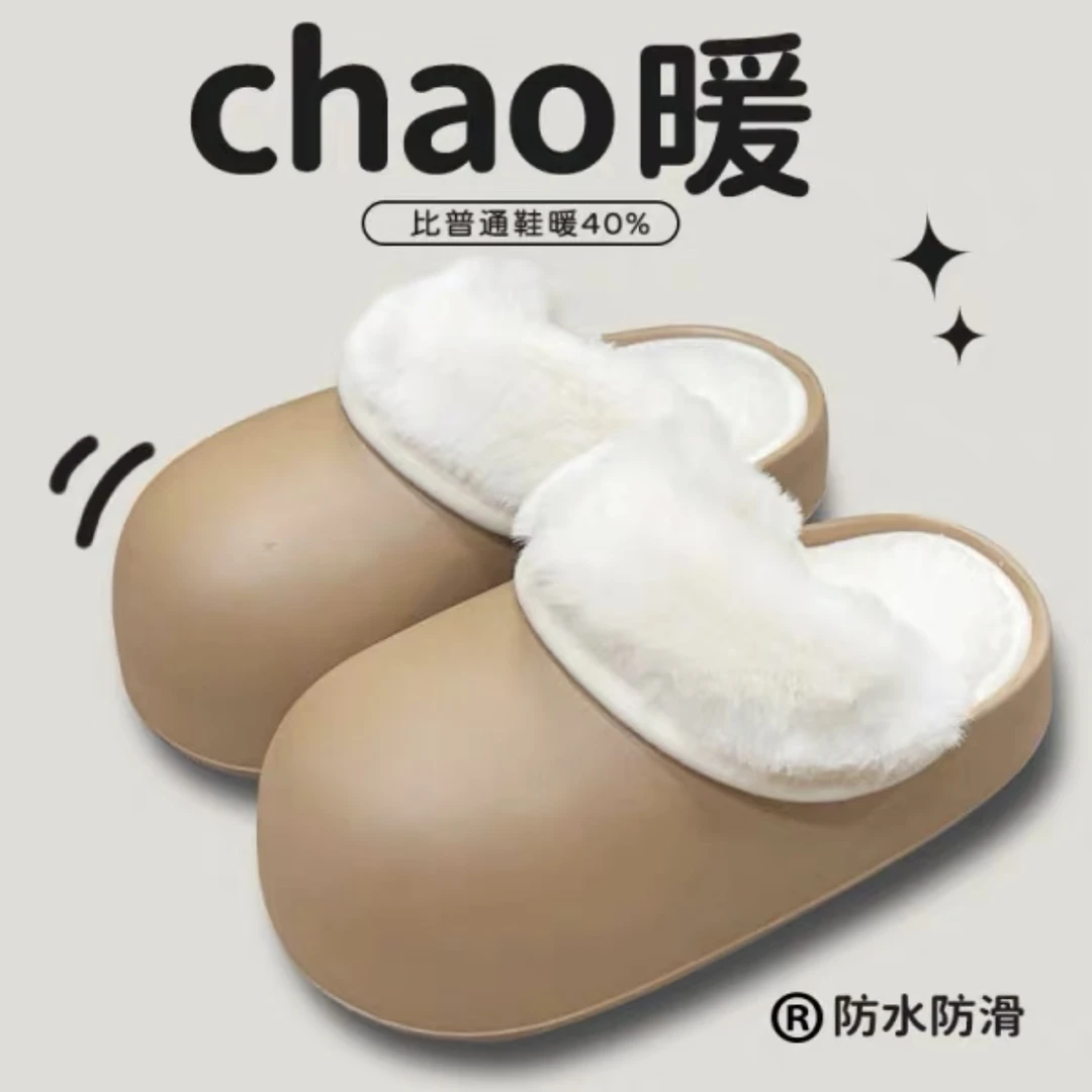 可拆卸防水棉拖鞋女外穿踩屎感居家包头增高厚底毛绒绒保暖棉家居