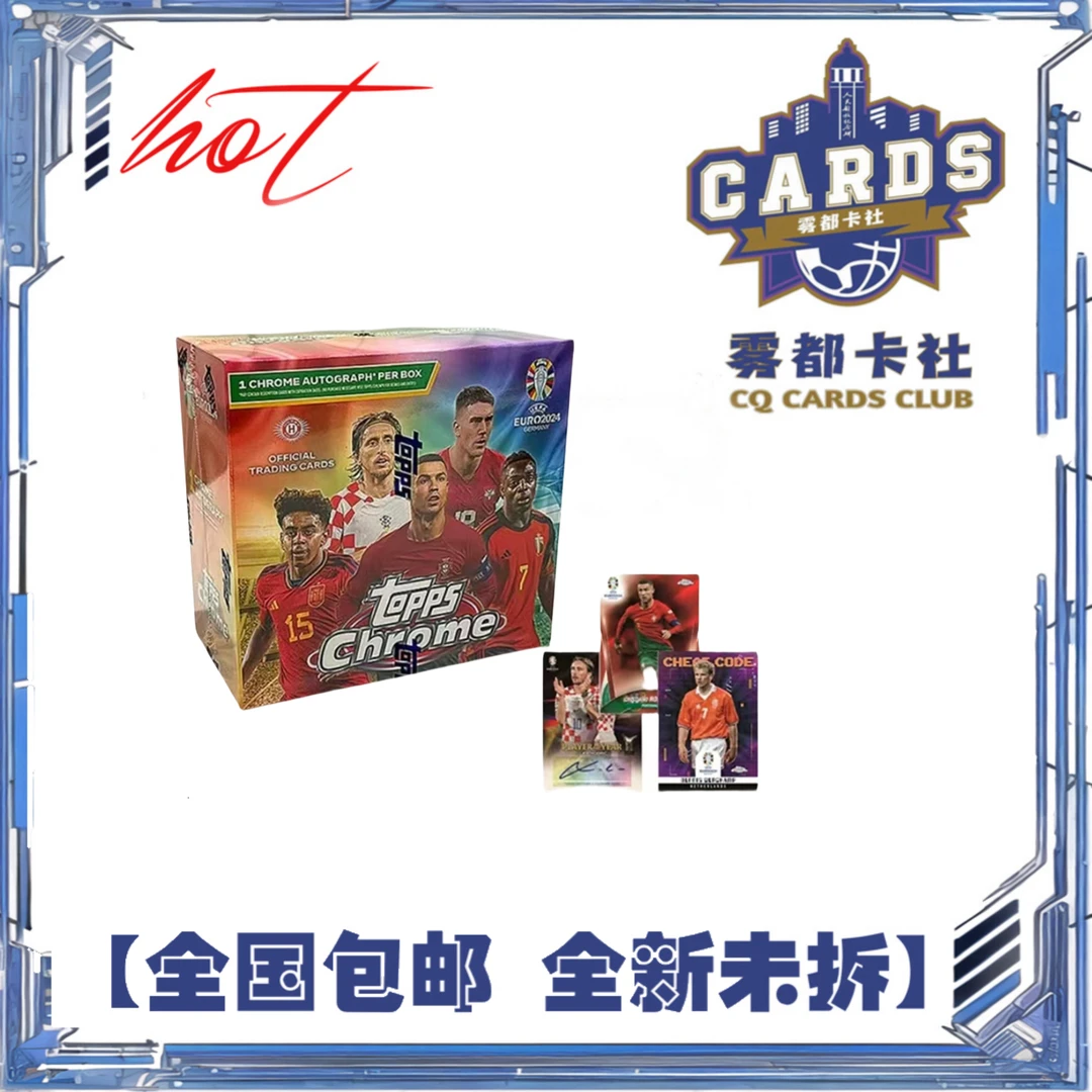 【盲盒】2024 Topps 欧洲杯 chrome 球星卡 【拆盒】【拆包】