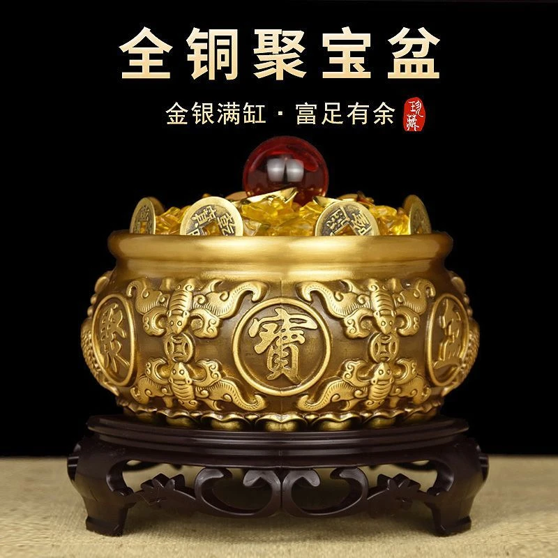 铜聚宝盆摆件沈万三同款家用客厅桌面小号大号纯黄铜制铜缸存钱罐
