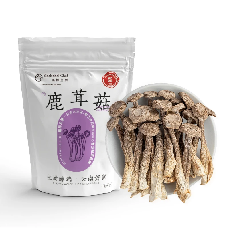 【主厨甄选】鹿茸菇优质干货96克装菌菇营养自然晒干食用鲜美精选