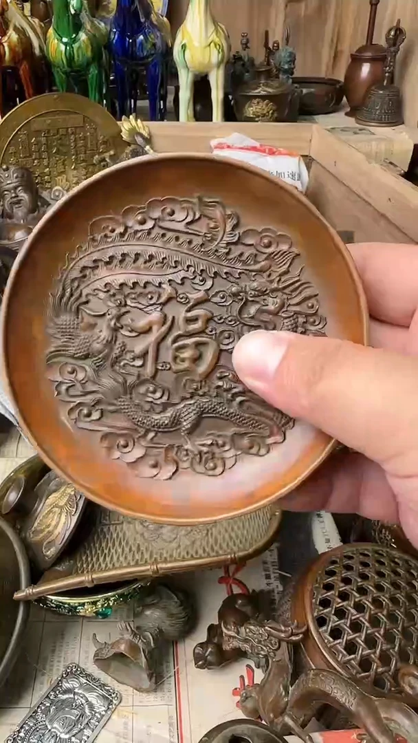 【闪购商品】铜铜铜铜铜铜铜铜