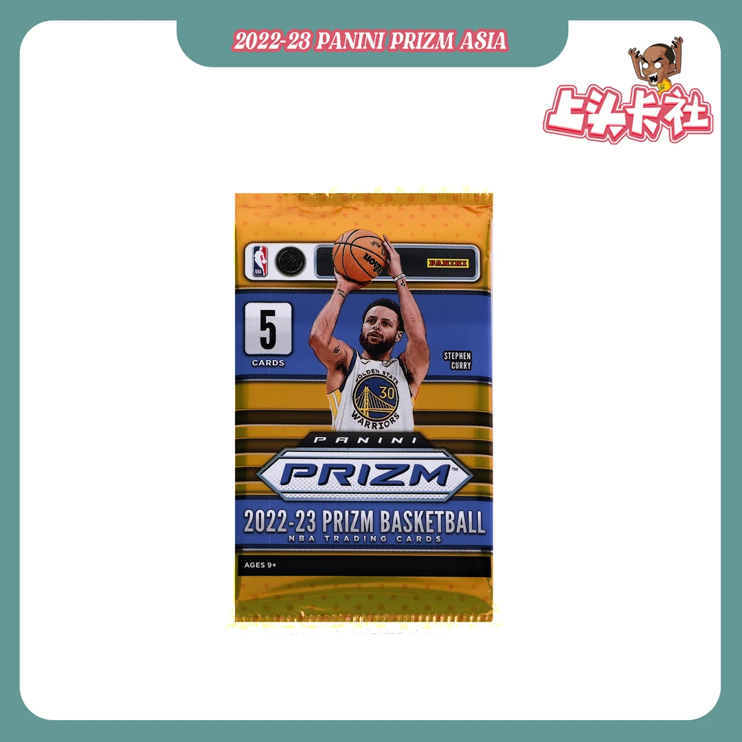帕尼尼  Prizm 亚洲 单包
