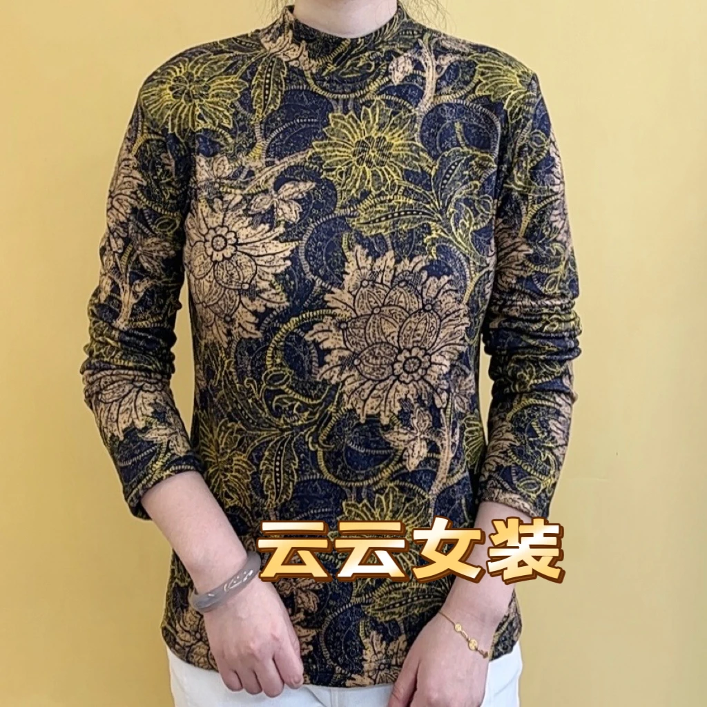 冬季加绒亲肤百搭洋气时尚印花打底衫遮肉显瘦弹力长袖上衣#325