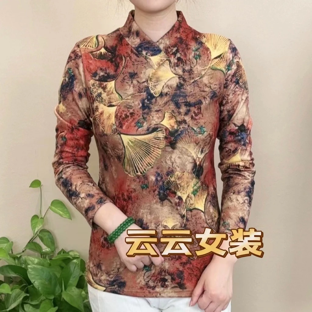 春季新款亲肤棉百搭洋气时尚印花打底衫遮肉显瘦弹力长袖上衣#177