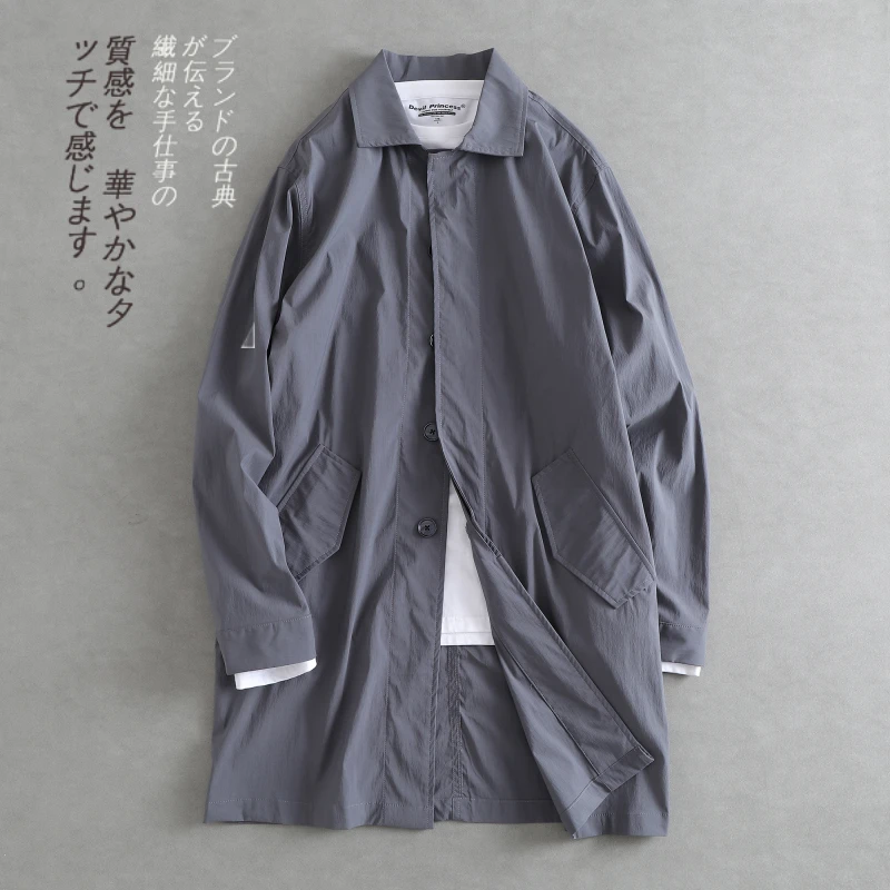 春夏薄款风衣男日系中长款翻领纯色休闲复古流行简约宽松潮