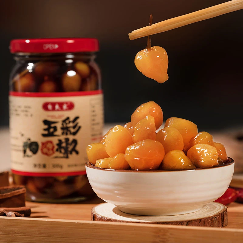自良家广西特产爽口五彩椒开胃七彩泡椒香辣脆爽酸辣即食传统腌制