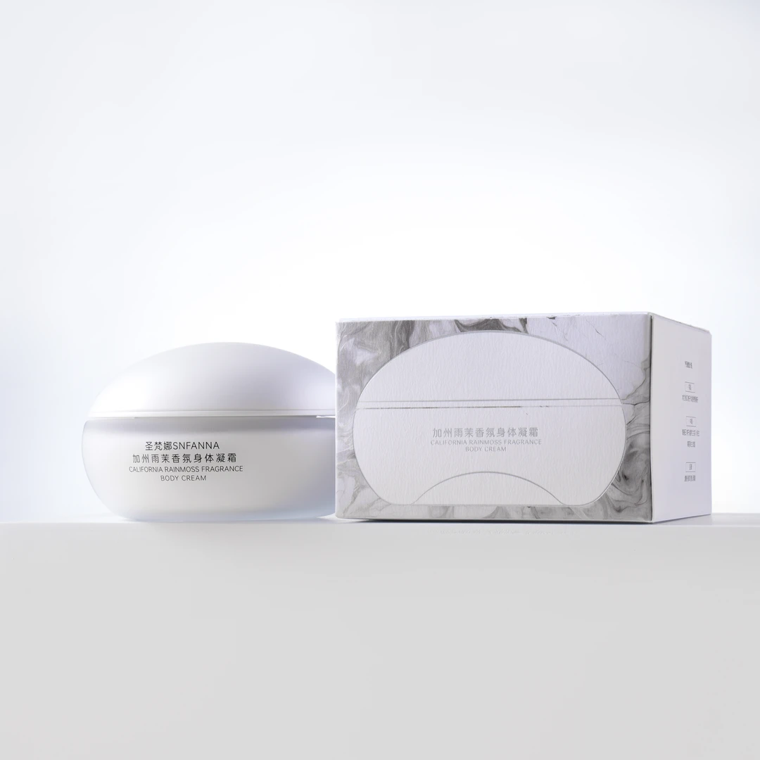 【卡卡专属】加州雨茉香氛身体养护丝滑凝霜