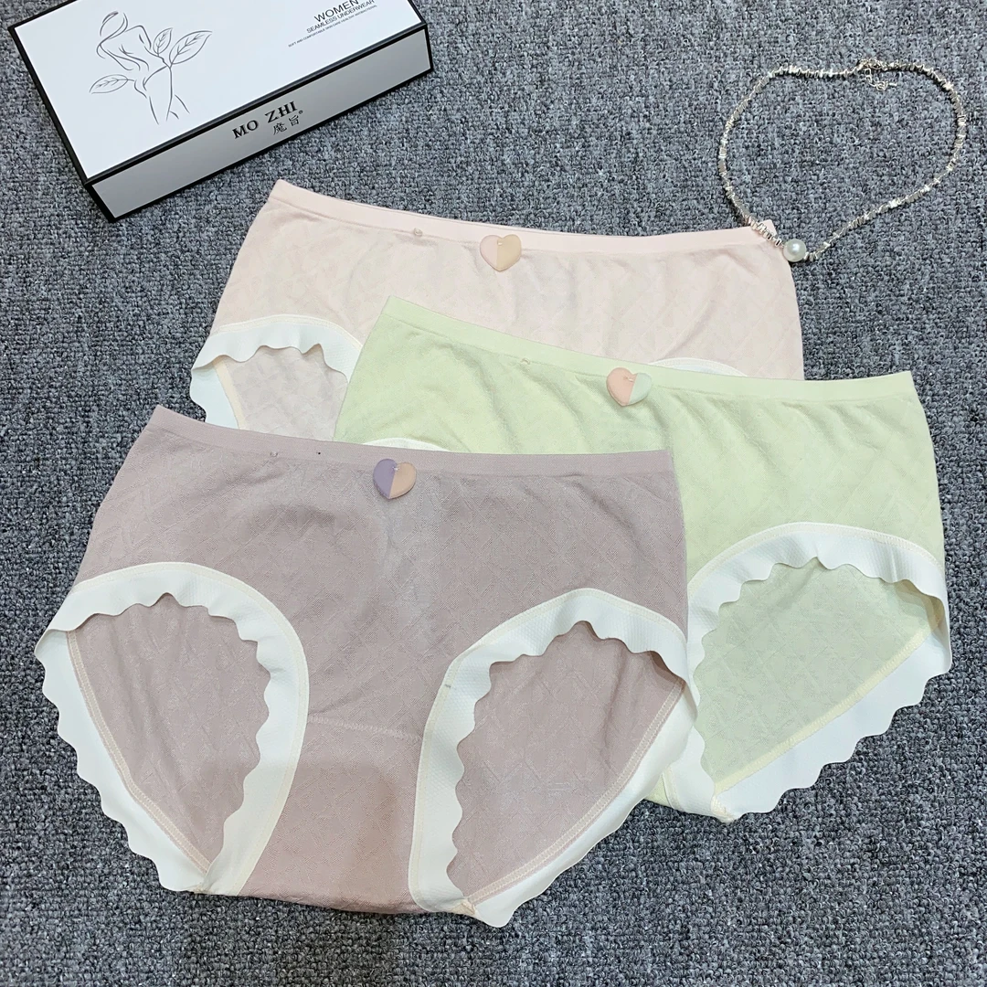 【卿她】女士内裤净色盒装