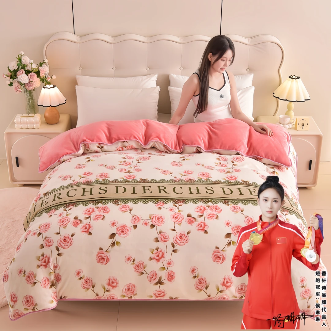 【人气爆款】加厚8-9斤牛奶绒四件套加绒学生床品套件不掉毛不起球