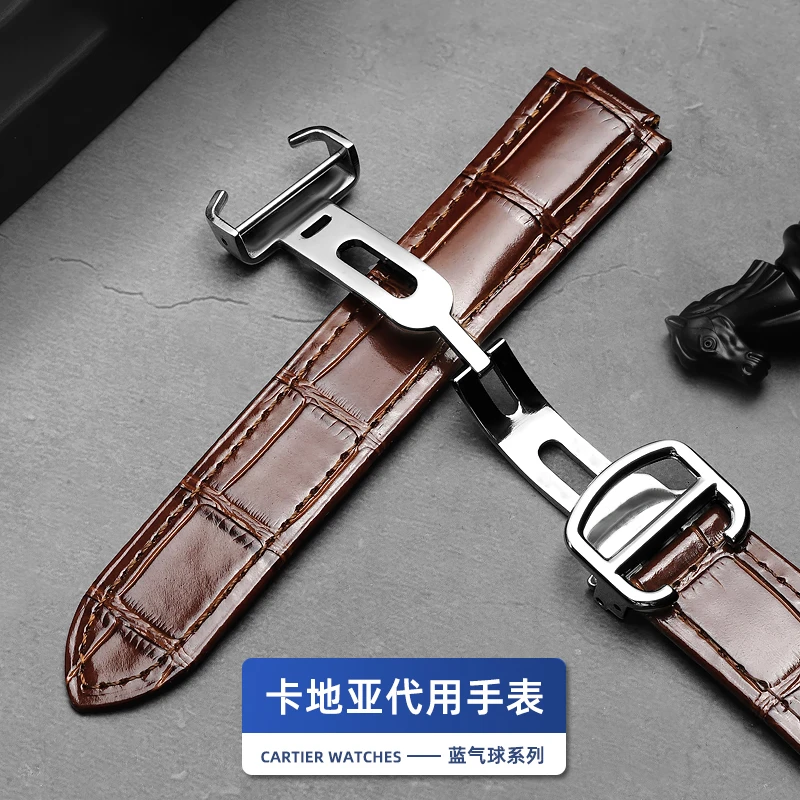 CACHALOT 凯奇洛克 高端品牌 专用 牛皮表带 银色钢带 金色钢带