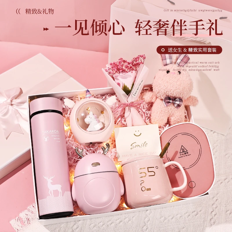 国庆节礼物送领导女生日礼物实用高级感闺蜜女朋友走心伴娘伴手礼