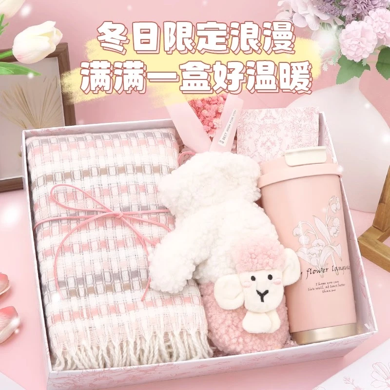 女生生日礼物送女朋友闺蜜秋冬季围巾礼盒实用小众的高级感伴手礼