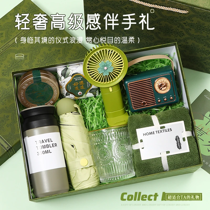 伴手礼女伴娘结婚回礼盒送闺蜜生日礼物女生实用高级感跨新年礼物