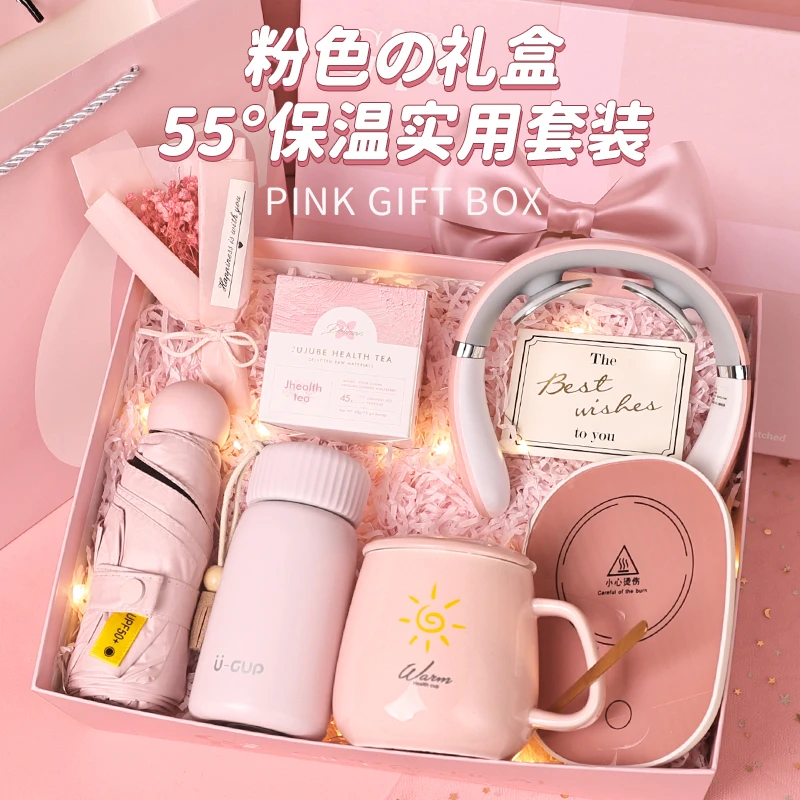 生日礼物女生实用的送闺蜜女朋友小众高级感伴娘伴手礼母亲节礼品