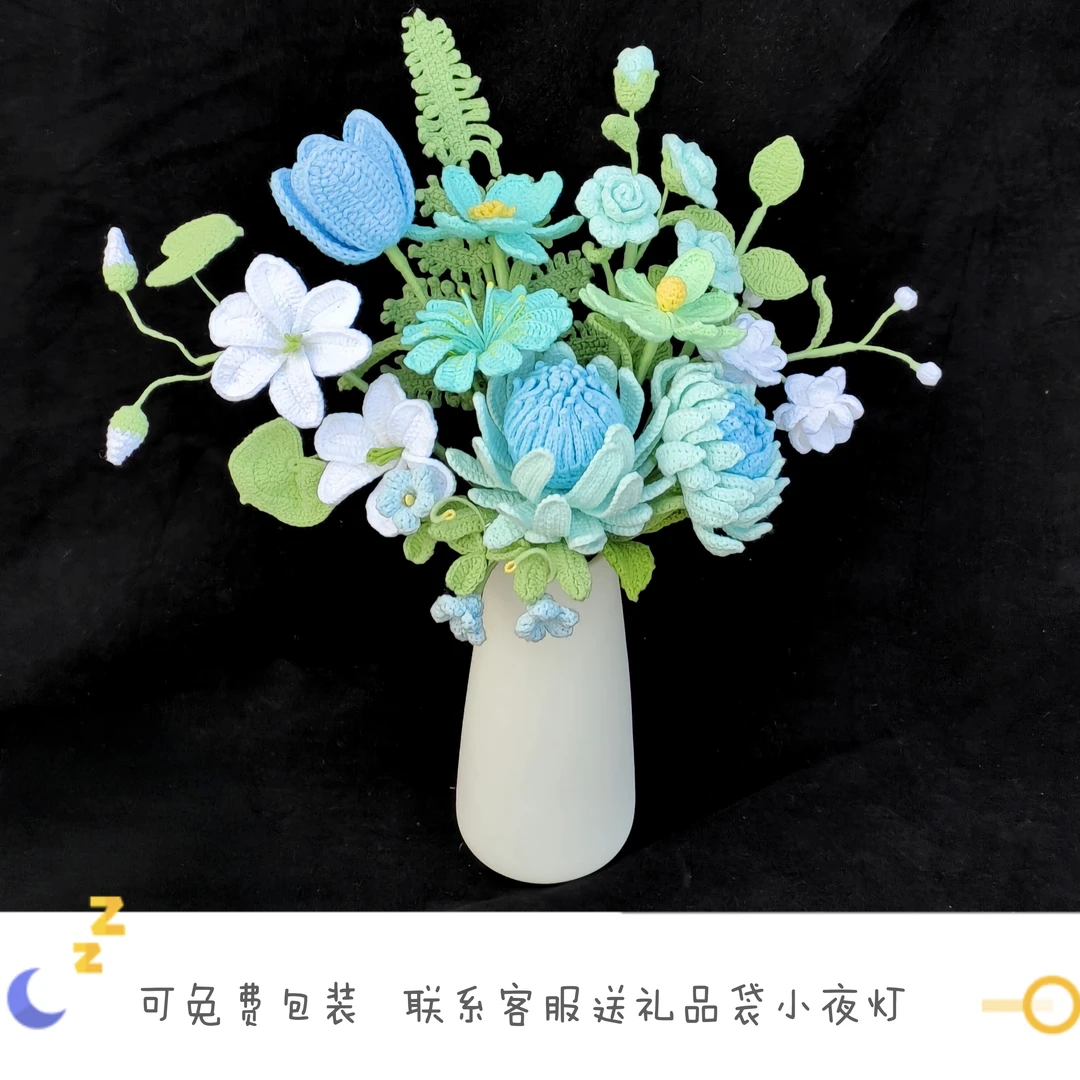 仅花束｜成品手工花毛线花永生花生日送礼女朋友闺蜜送礼浪漫可爱