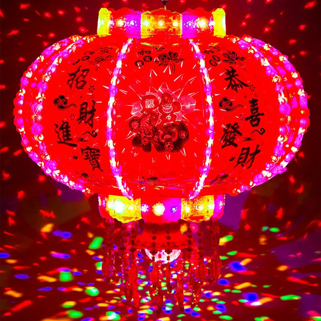新年旋转灯走马灯红灯笼七彩装饰批发结婚灯笼户外庭院灯