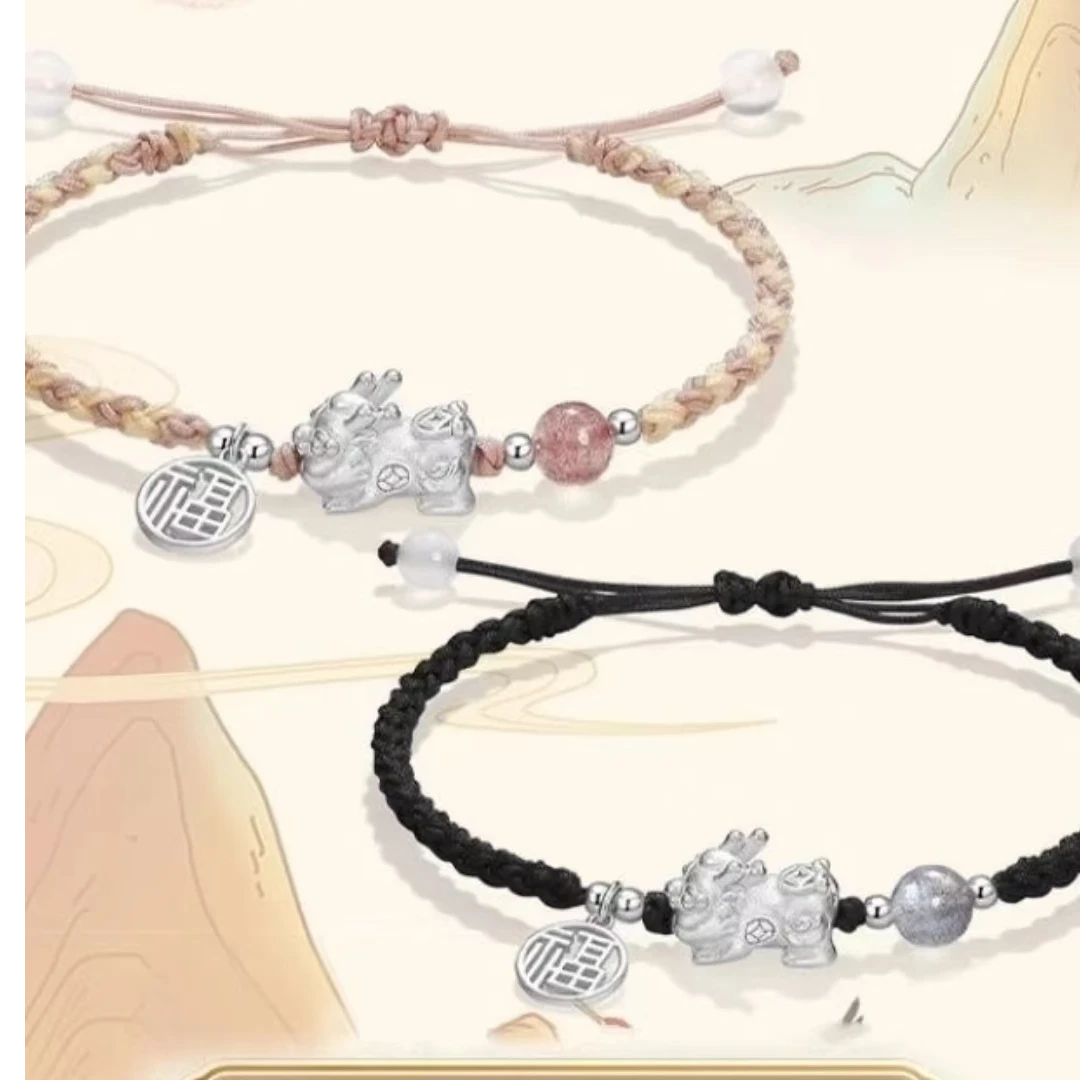足银手链 足银999貔貅戴福牌手链纯手工编织情侣闺蜜时尚百搭