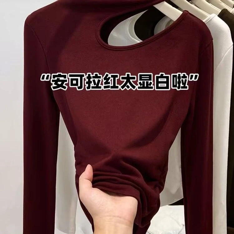 婷婷专属镂空半高领长袖t恤女秋冬季新款修身辣妹磨毛加绒打底衫