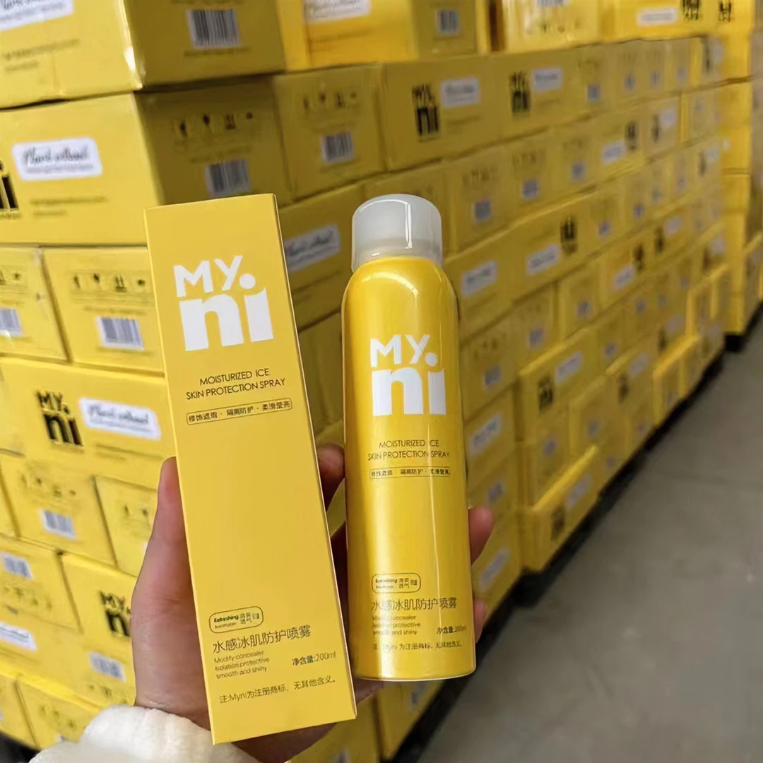MYni水感冰肌防护喷雾200ml日东小黄人清透保湿防护补水喷雾清爽