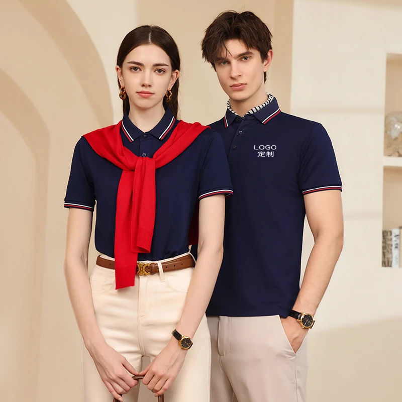 高端polo衫工作服短袖定制男女厂服工衣T恤定做文化衫团建印绣字