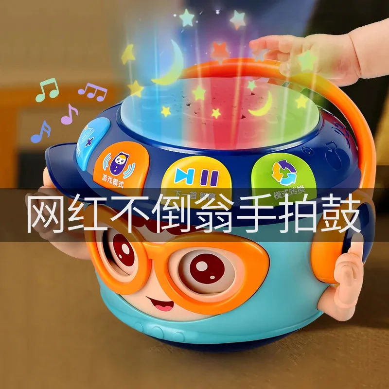 新疆包邮儿童不倒翁手拍鼓益智早教0-1岁婴儿音乐拍拍鼓宝宝玩具