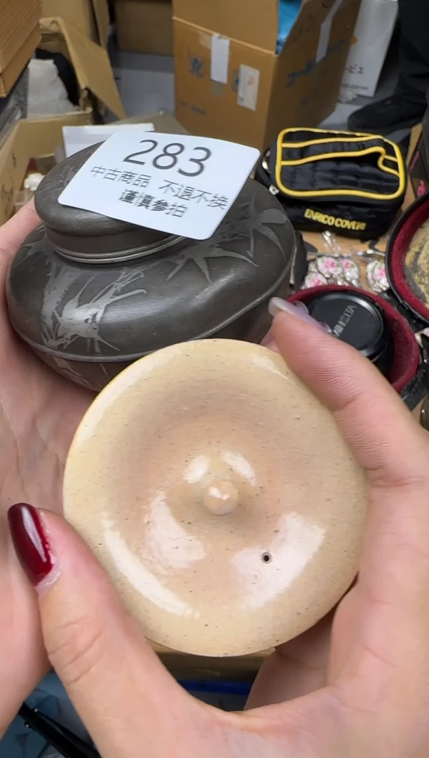 【闪购商品】密胺摆件283