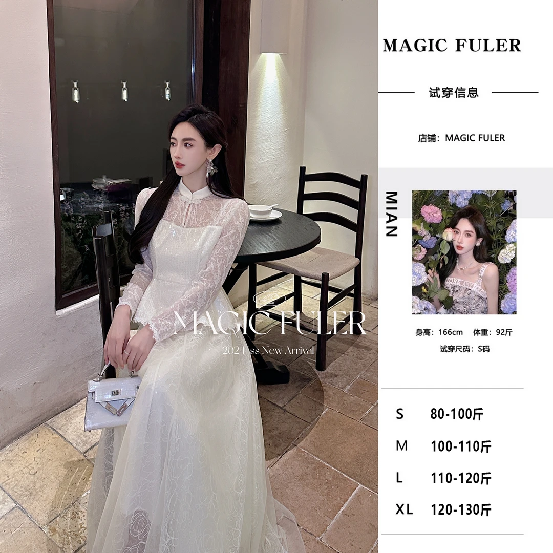 Magic Fuler 米安 [纯白浪漫]千金风新中式蕾丝白色长袖上衣小衫