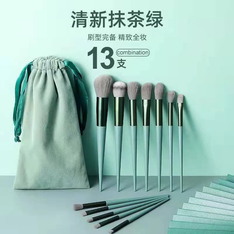 新疆包邮化妆刷套装眼影散粉刷粉底腮红高光遮瑕套刷全套刷子软毛