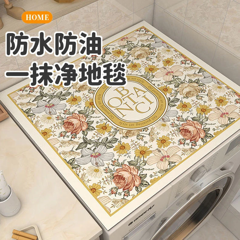 新疆包邮滚筒式全自动洗衣机防尘罩套冰箱盖布防水防晒免洗皮革垫