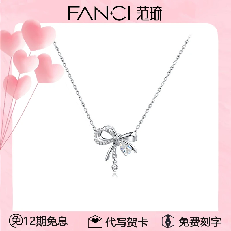 坠链均925银 fanci灵动少女结项链时尚简约百搭送女友礼物范i琦