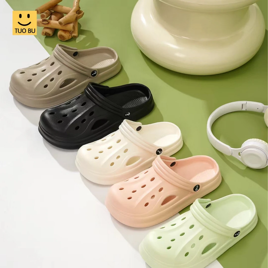 外穿厚底儿童拖鞋