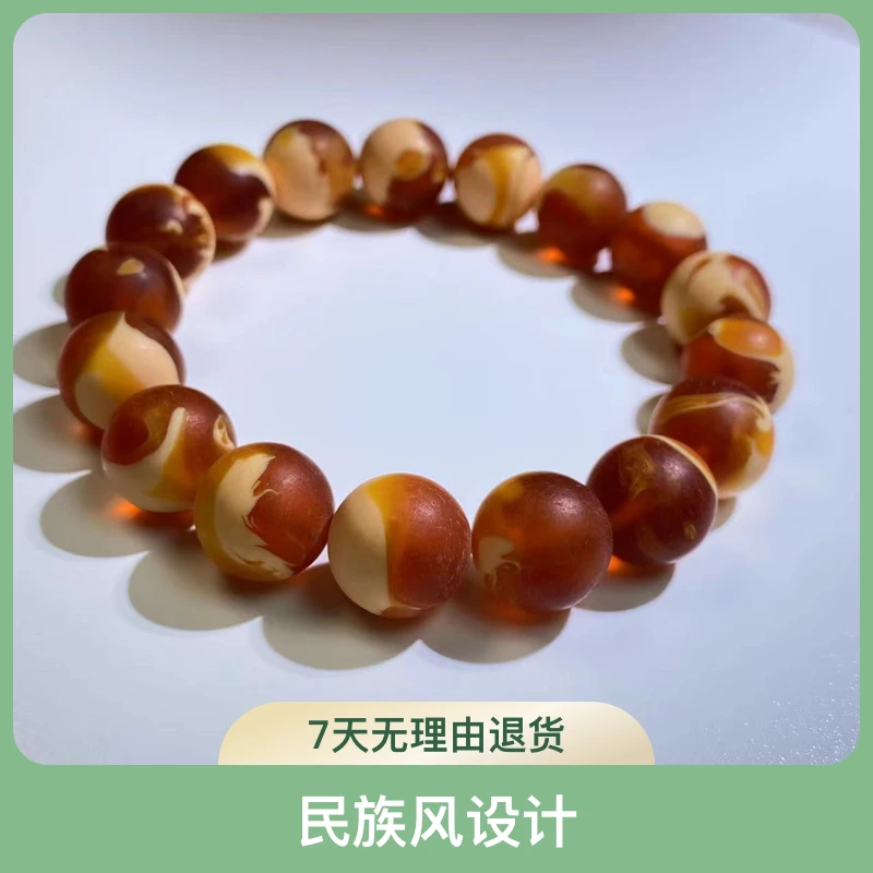 非金属树脂手链 A33血泊色单圈手链手串【12民族风mm】经典时尚饰品