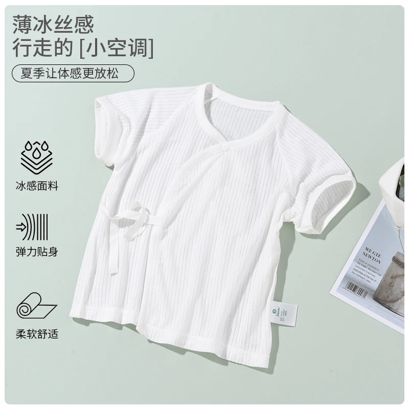 夏季新生婴儿宝宝冰丝系带短袖和尚服男女宝宝白色清凉肚衣上衣