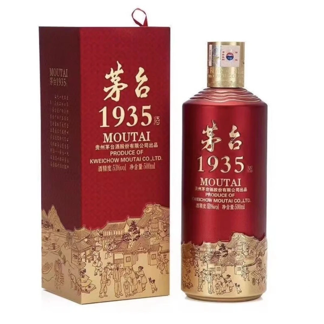 MOUTAI/茅台1935红瓶酱香型白酒非原箱53度500ml*1