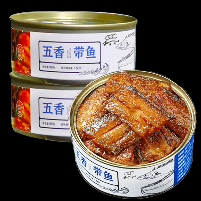 【达人补贴】五香带鱼罐头下饭菜香辣海鲜熟食罐装非黄花鱼