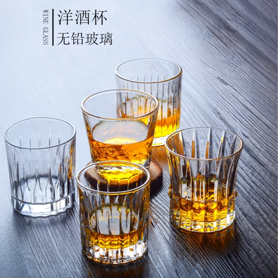 水晶玻璃威士忌杯复古家用创意日式古典无铅欧式洋酒杯威士忌酒杯