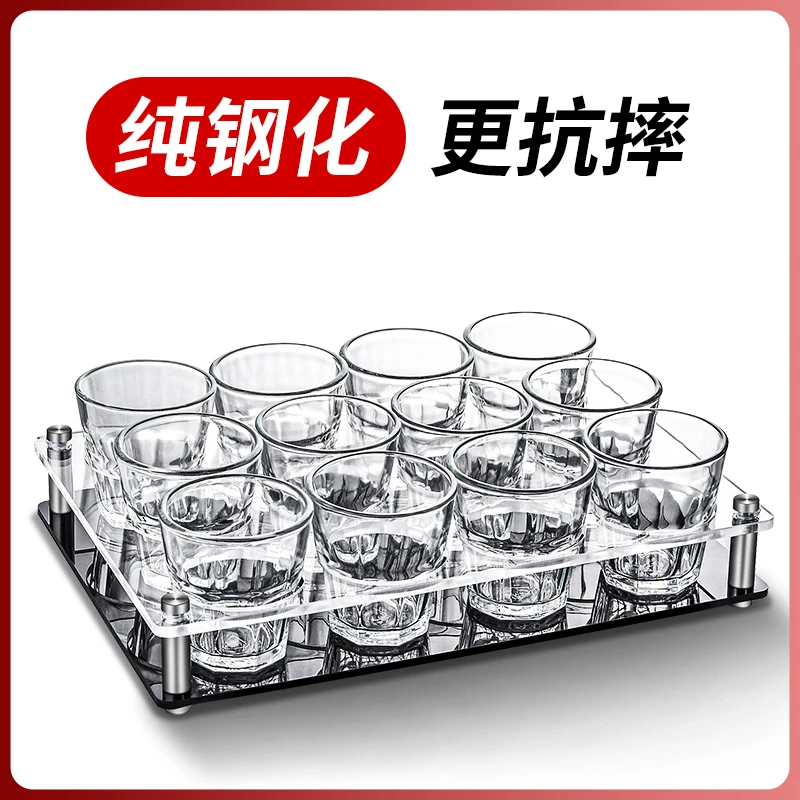 曼薇钢化玻璃杯酒吧ktv啤酒杯子家用套装创意茶杯水杯白酒洋酒杯