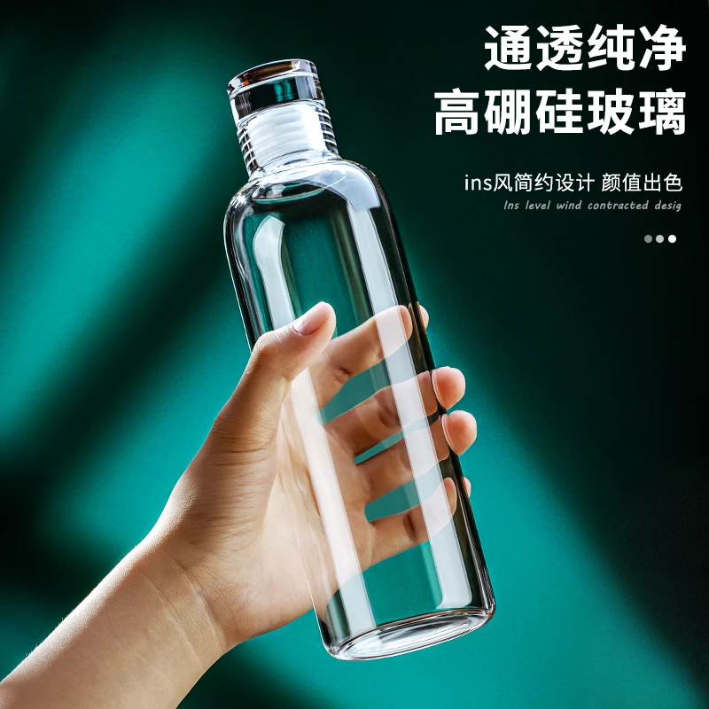 1斤泡酒瓶酿酒分装瓶玻璃空瓶子密封罐高档带盖葡萄装红白酒专用