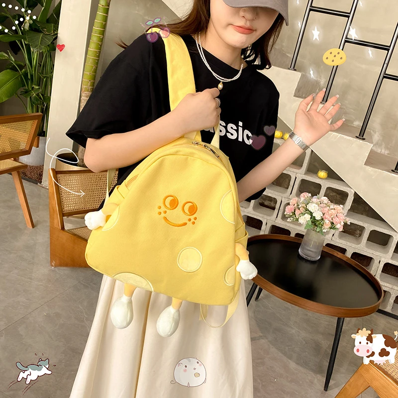 少女简约奶酪防盗双肩包女春夏高级质感帆布包书包高级感包包软