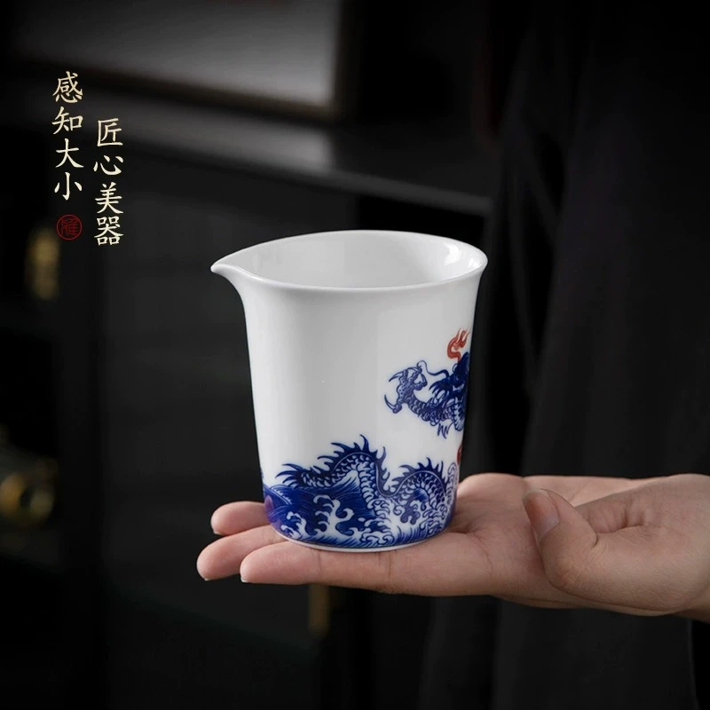 德胜艺国潮新款陶瓷公道杯 家用功夫茶具配件分茶倒茶器茶海公杯