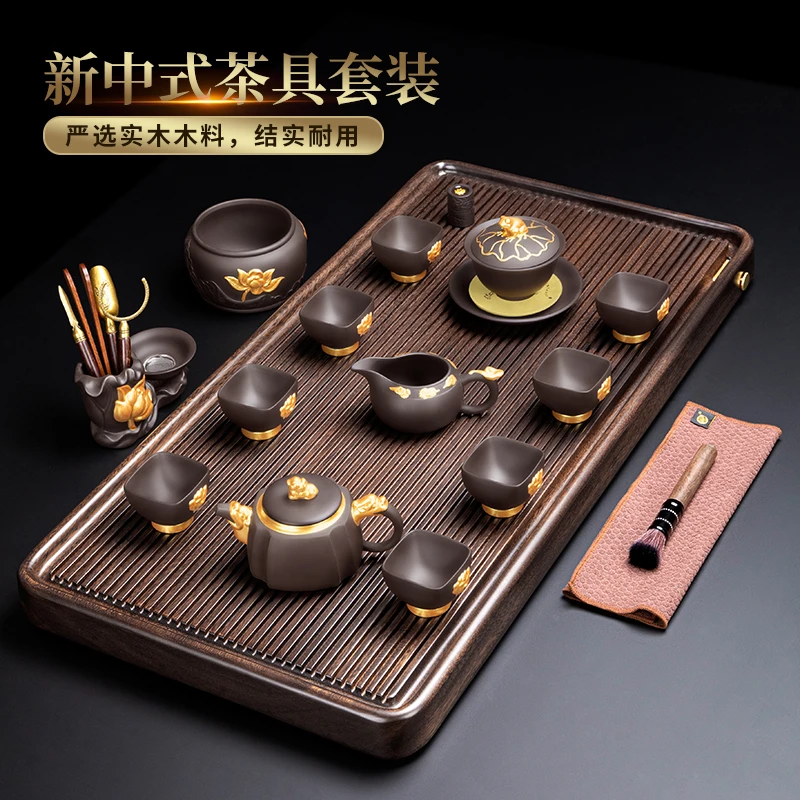 高端胡桃木电木款实木茶盘茶具套装紫砂功夫茶壶茶杯泡茶台一整套
