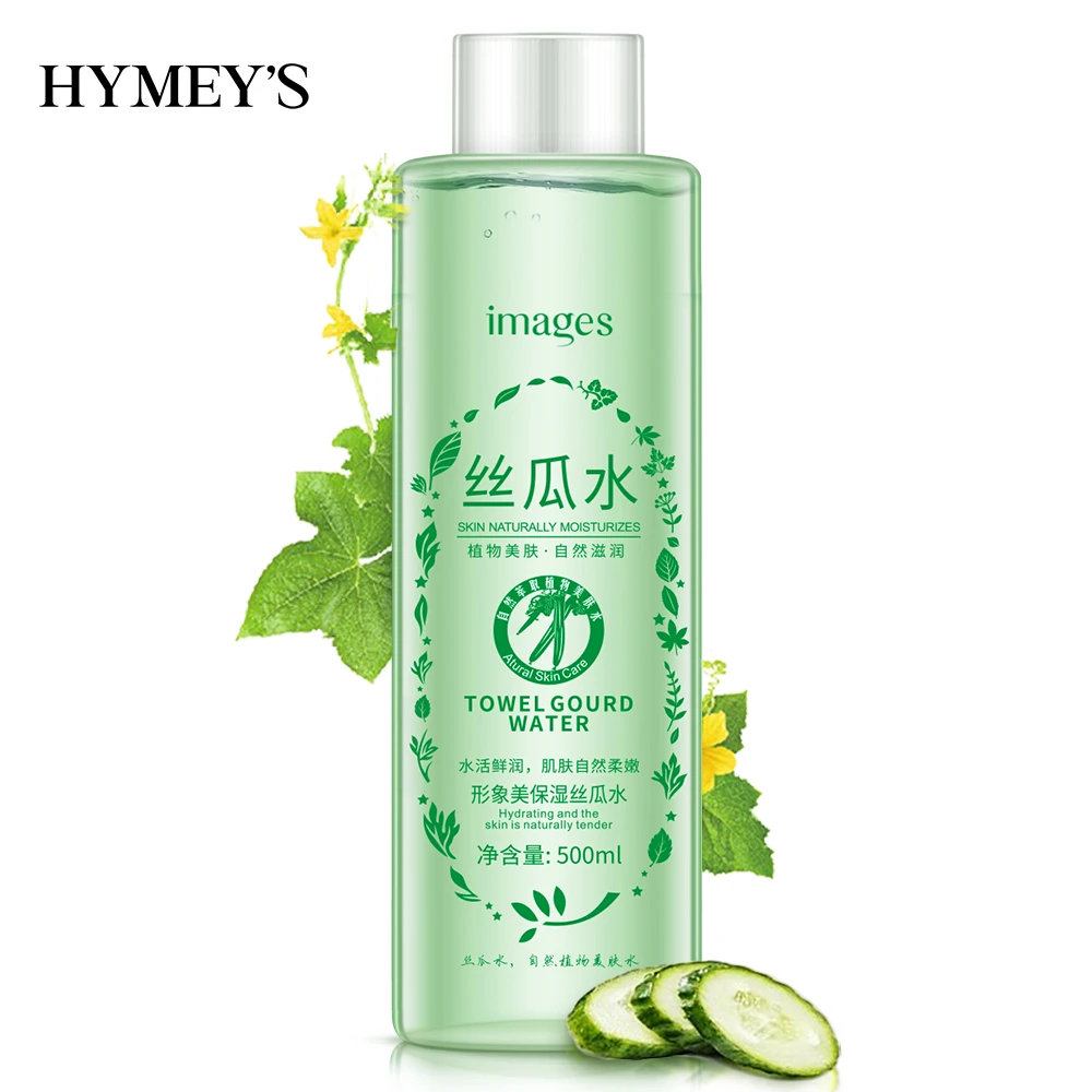 官方正品丝瓜水收缩毛孔爽肤水补水保湿清爽湿敷水大容量男女学生