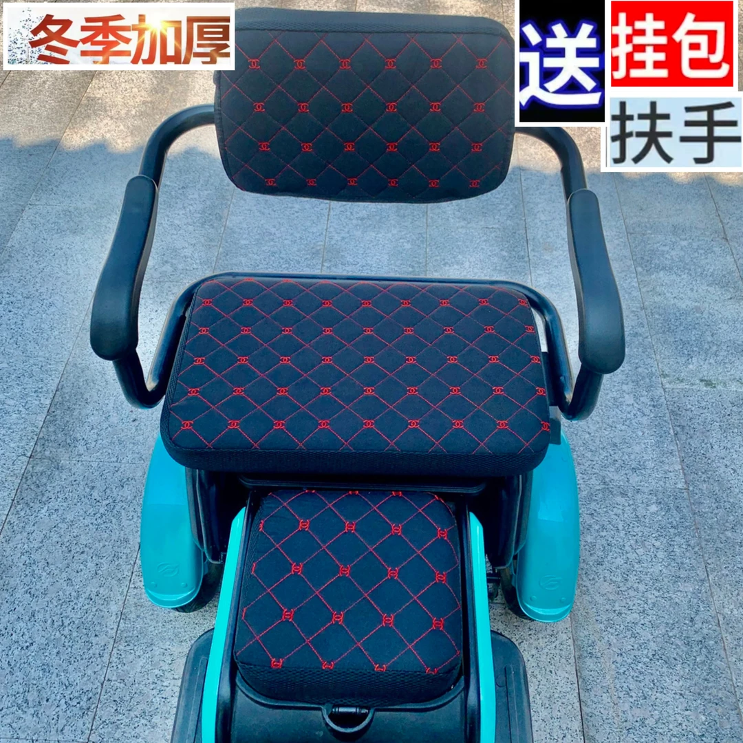 爱玛金彭艾美达小巴士座垫座套大安新日万仕达雅迪电动车坐垫套