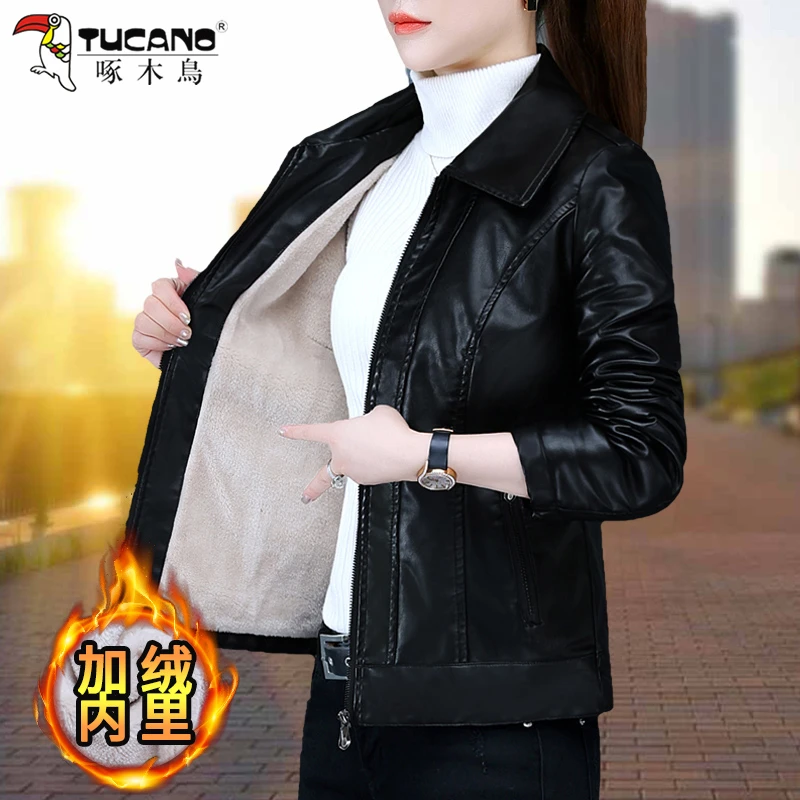 【官方】啄木鳥加绒皮衣女短款外套2025年新款秋冬休闲机车PU皮夹克