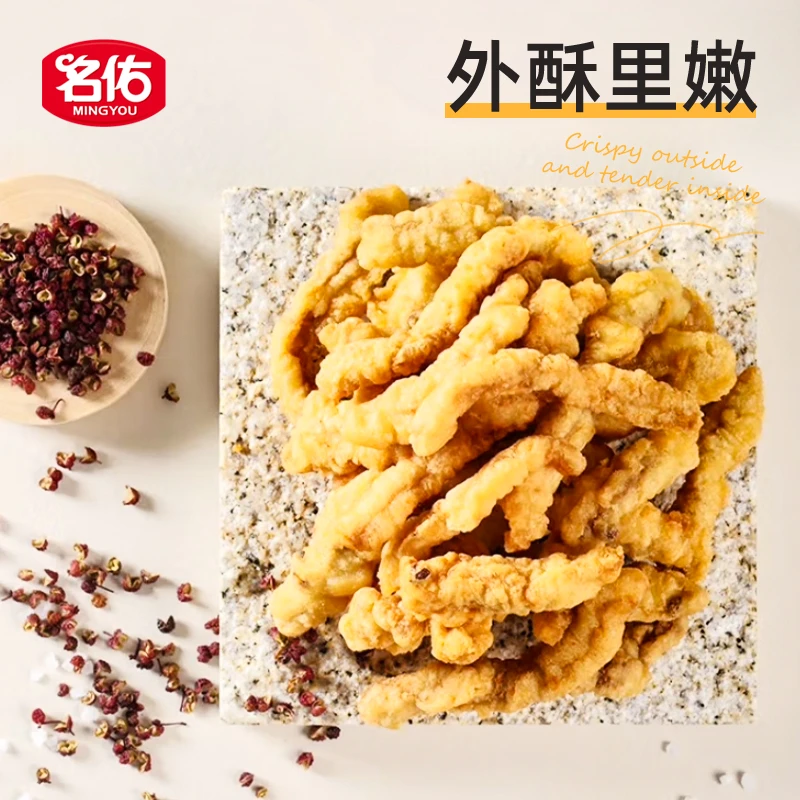 名佑猪肉小酥肉500g猪里脊肉原切网红休闲小吃空气炸锅火锅食材