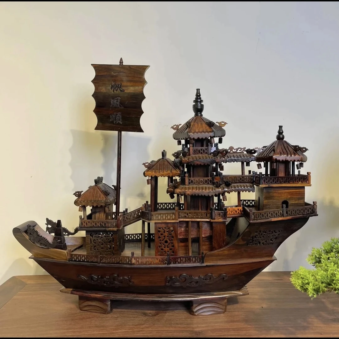 红酸枝实木一帆风顺室内摆件中式雕刻龙船高档红木老物件