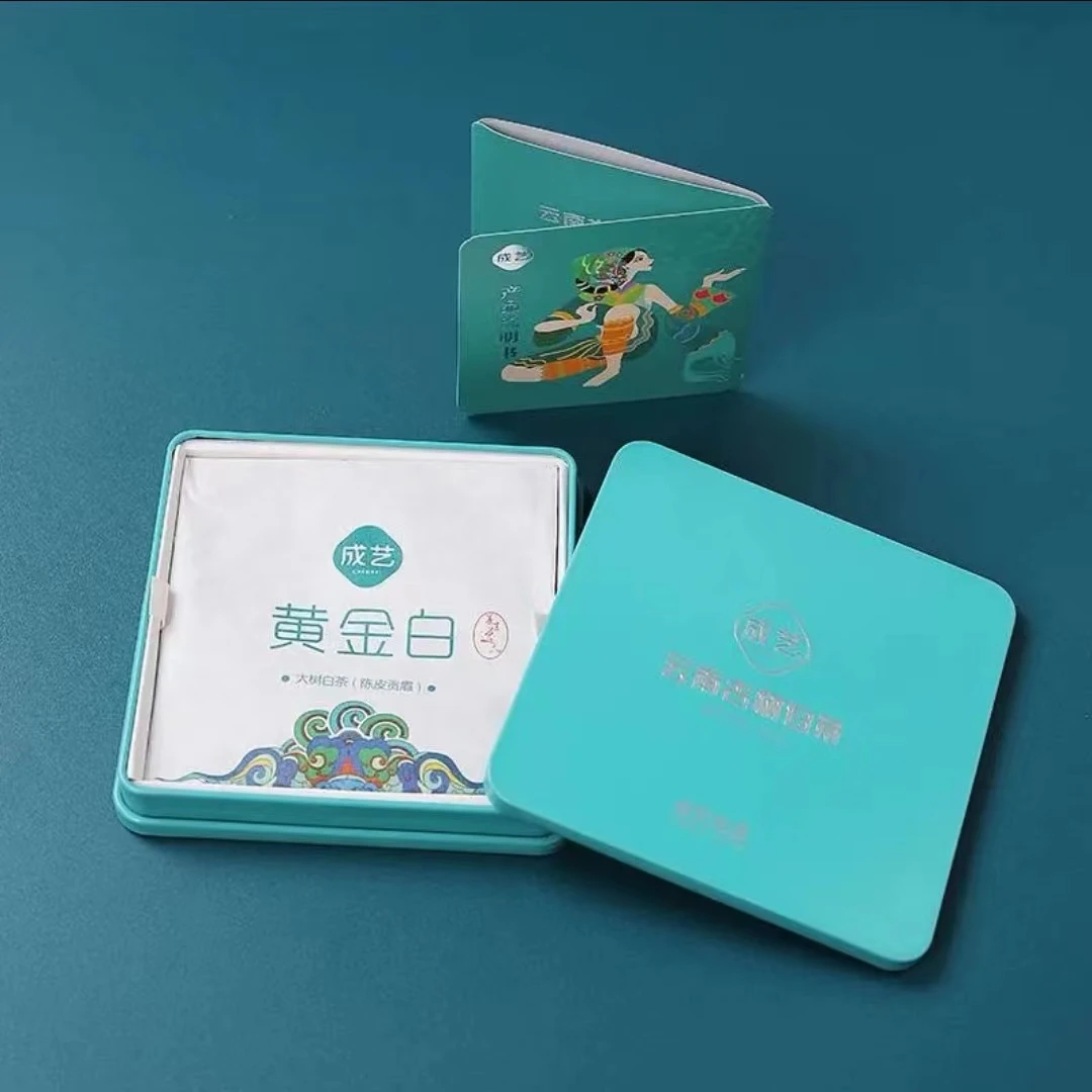 成艺 黄金白陈皮贡眉45克铁盒包装大叶种白茶 北纬21度甜