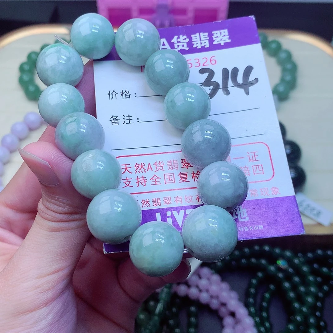 翡翠毛衣链未镶嵌