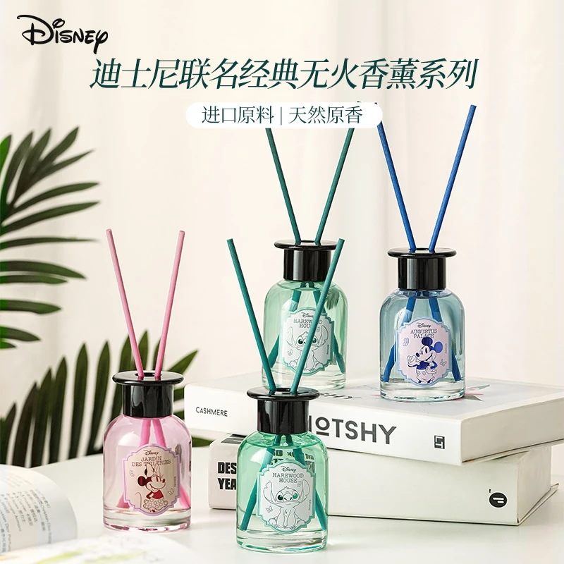 迪士尼庄园香薰家用室内持久留香房间卧室精油香氛摆件教师节