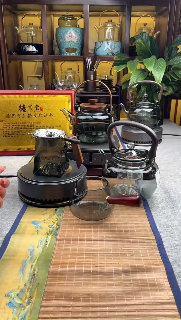 【闪购商品】高硼硅猫四+茶漏+星空壶+观山公杯+侧把公杯